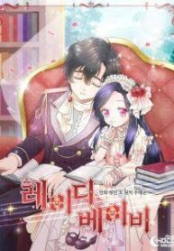 “Lady Baby” Manhwa Engsub