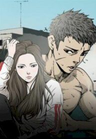 “On My Way” Manhwa Engsub
