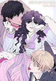 “S Flower” Manhwa Engsub
