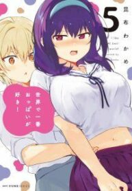 “Sekai de Ichiban Oppai ga Suki!” Manhwa Engsub