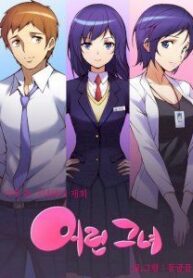 “She Is Young” Manhwa Engsub