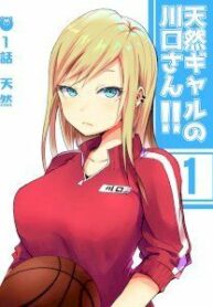 “Tennen Gyaru Kawaguchi-san!” Manhwa Engsub “Tennen Gyaru Kawaguchi-san!” Manhwa Engsub
