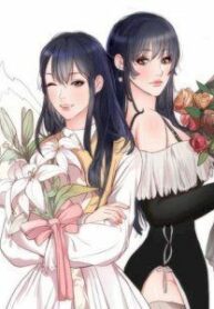 “The Daughter of My First Love” Manhwa Engsub