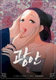 “Wild Eyes” Manhwa Engsub
